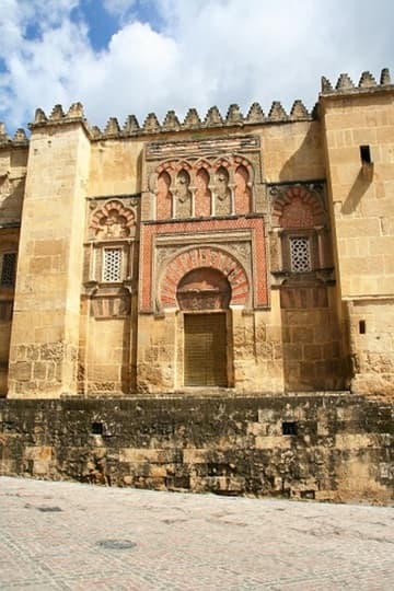 Beautifully decorated portal in the west facade of the Mezquita. This part of the mosque was added in the late 10th century under Al-Mansur.