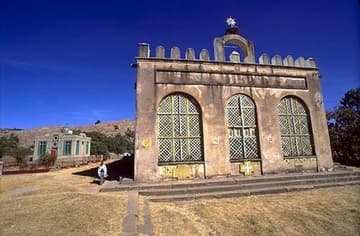 Old Church of St. Mary of Zion, with the Treasury behind it.