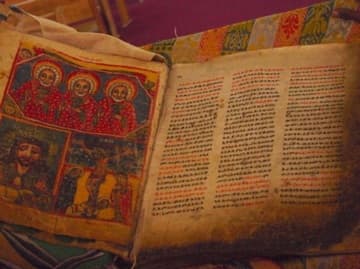 A 17th-century manuscript in the new church.