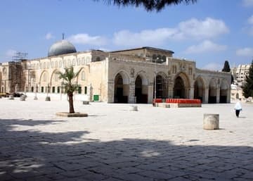 View from the northeast.