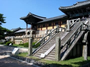 Sacred Destinations photograph