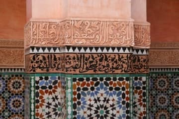 Sacred Destinations photograph