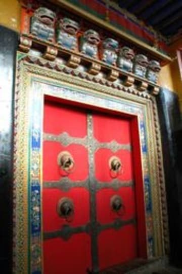 Sacred Destinations photograph