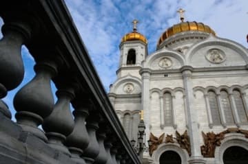 Sacred Destinations photograph