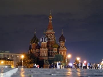 Sacred Destinations photograph