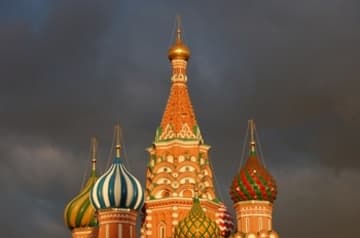 Sacred Destinations photograph