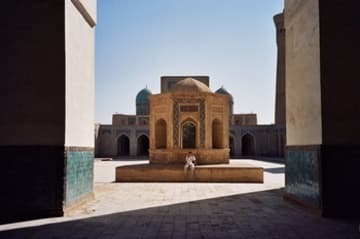 Sacred Destinations photograph