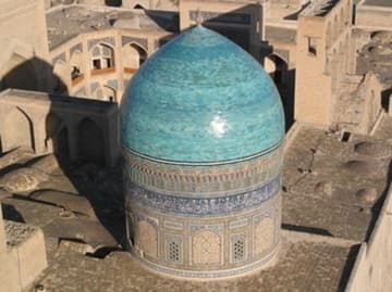 One of two luminous blue domes.
