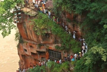 Sacred Destinations photograph