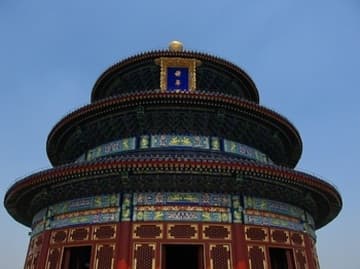 Sacred Destinations photograph