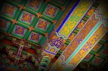 Sacred Destinations photograph