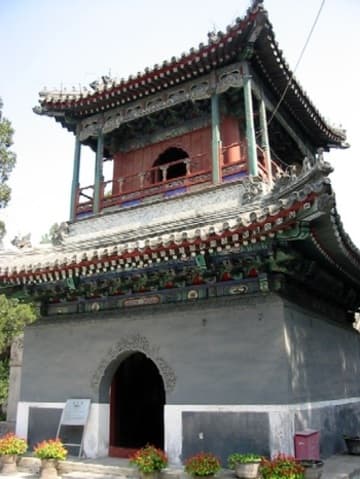 Sacred Destinations photograph