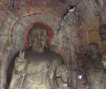 Sacred Destinations photograph