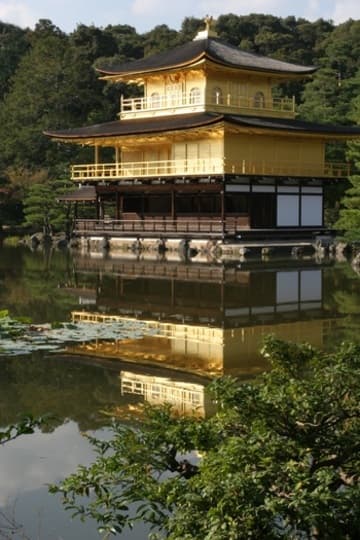 Sacred Destinations photograph