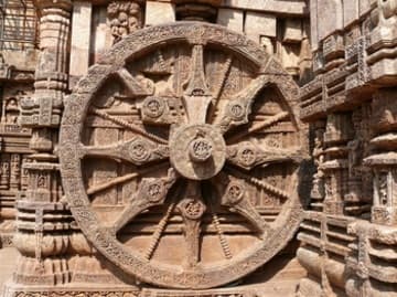 Sacred Destinations photograph