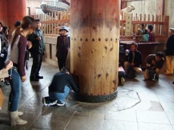 Sacred Destinations photograph