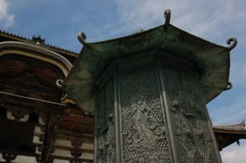 Sacred Destinations photograph