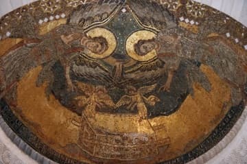 Closer look at the mosaic.