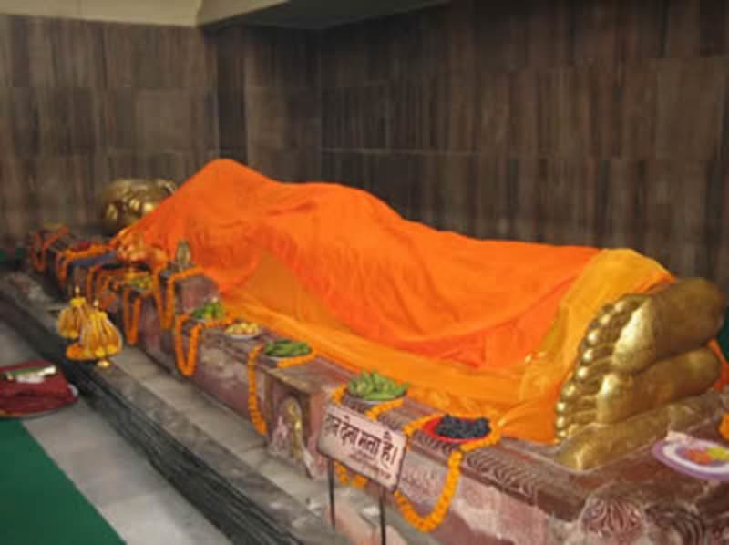 Kushinagar
