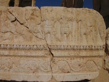 A delicately carved lintel from the Temple of Bel.