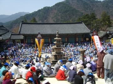 Sacred Destinations photograph