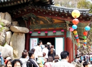 Sacred Destinations photograph