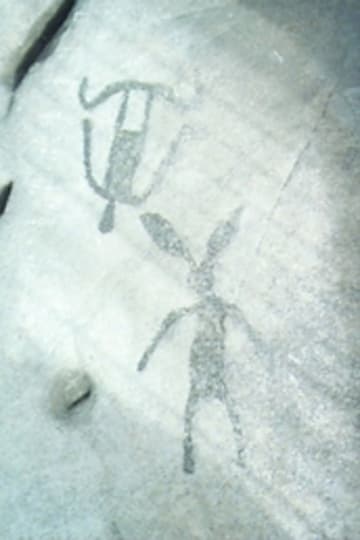 Sacred Destinations photograph