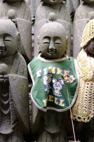 Sacred Destinations photograph