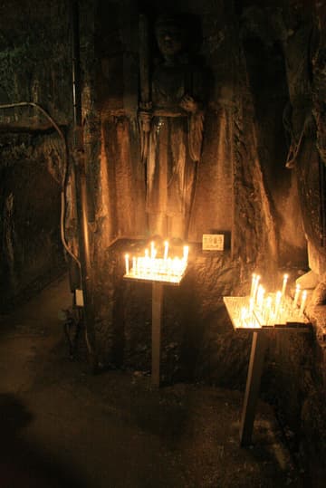 Sacred Destinations photograph