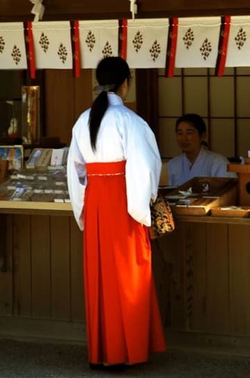 Sacred Destinations photograph