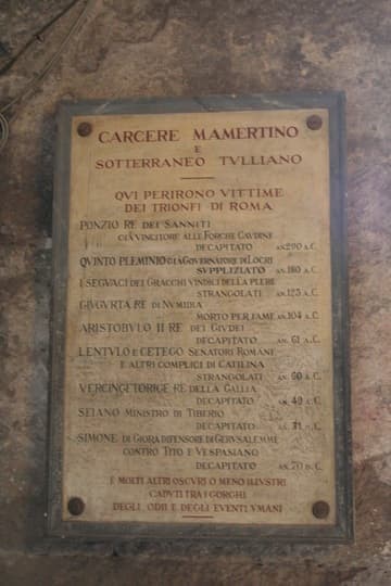 This plaque on the right wall of the upper level names some of the more famous prisoners of the Mamertime.