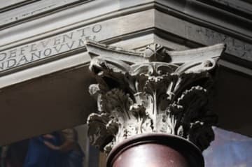 Sacred Destinations photograph