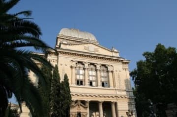 Exterior detail.