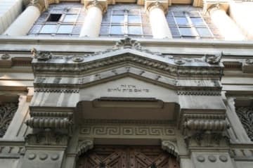 Hebrew inscription over the entrance door.