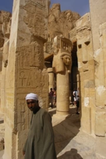 Sacred Destinations photograph