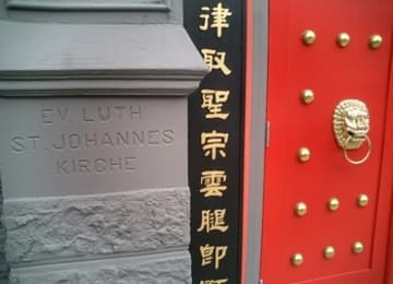 Sacred Destinations photograph