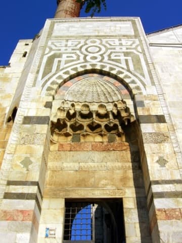 Sacred Destinations photograph