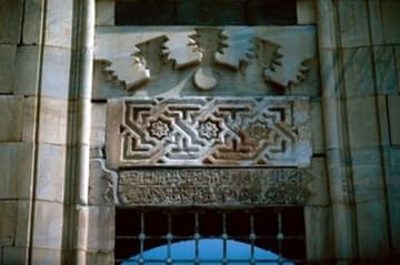 Sacred Destinations photograph