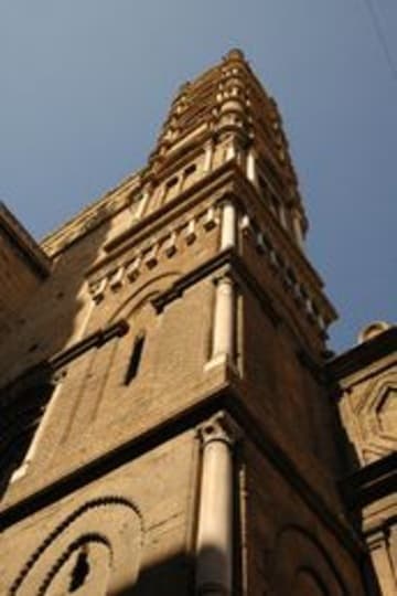 Sacred Destinations photograph