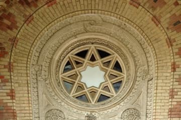 Sacred Destinations photograph