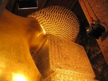 Sacred Destinations photograph