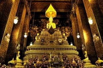 Sacred Destinations photograph