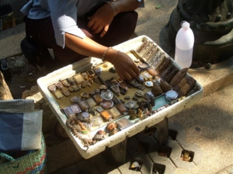 Amulet Market