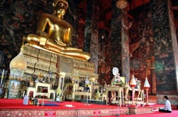 Sacred Destinations photograph
