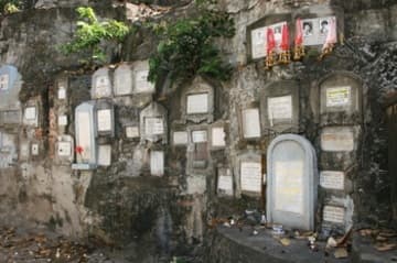 Sacred Destinations photograph