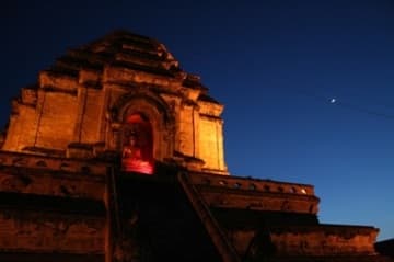 Sacred Destinations photograph