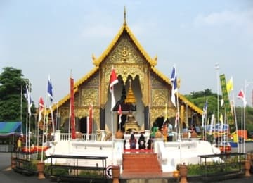 Sacred Destinations photograph