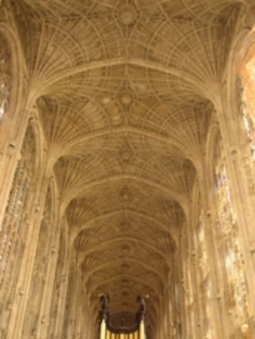 Sacred Destinations photograph
