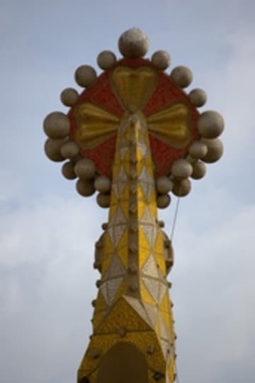 Sacred Destinations photograph
