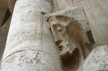 Sacred Destinations photograph